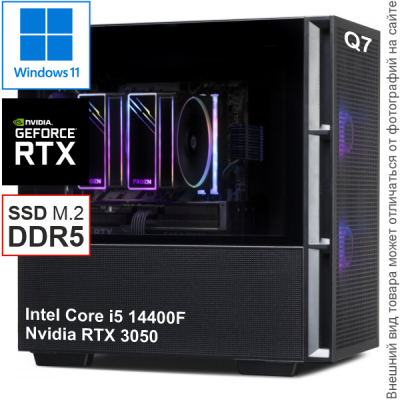 ADVANCED i5 32Gb 1Tb 3050