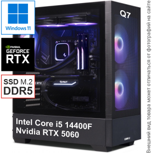 ADVANCED i5 16Gb 1024Gb 5060