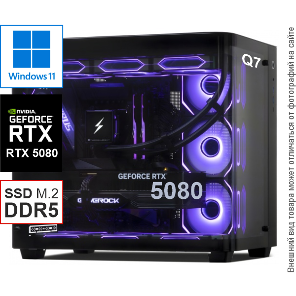 Игровой компьютер EXPERIENCE Ultra 9