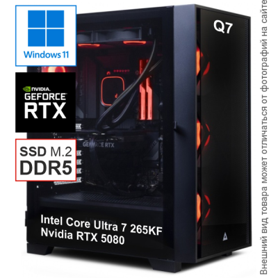 EXTREME Ultra 7 16Gb 512Gb 5080