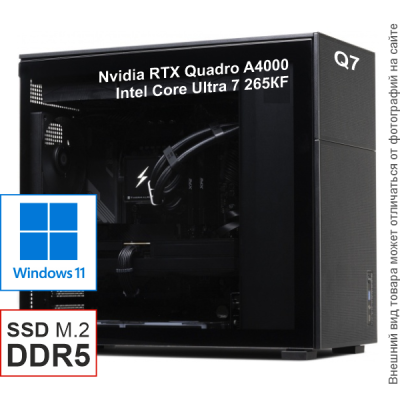 Графическая рабочая станция Quadro RTX A4000